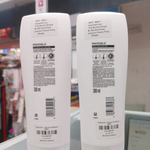 Pantene Keratin Conditioner 150ml(Made In Thailand)