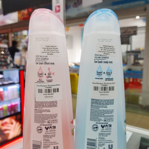 Dove Fresh Nourishment (Made In Thailand)