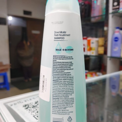 Dove Fresh Nourishment (Made In Thailand)