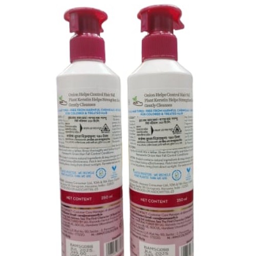 Mamaearth Onion Hair Fall Shampoo 250ml (Made In India)
