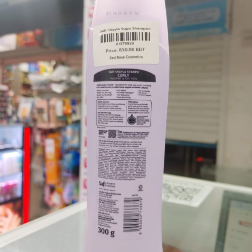 Safi Shayla Supa Shampoo 300g (Made In Malaysia)
