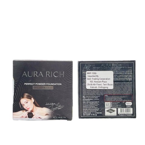 Aura Rich Perfect Powder Fundation SPF 50+