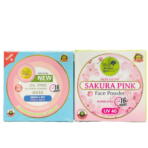 Bio Active Face Powder