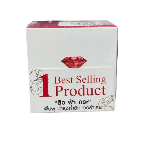 1 Best Selling Product 30g