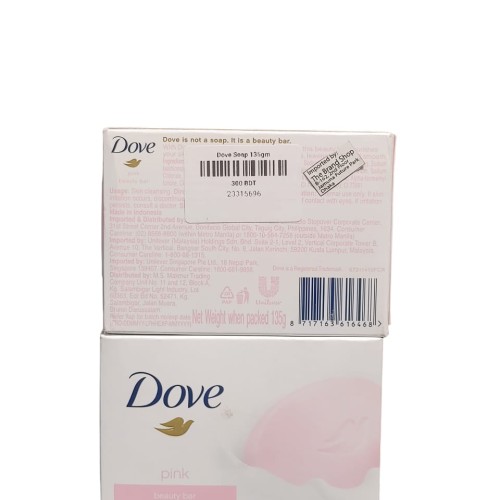 Dove Shop Pink (Made In Indonesia)