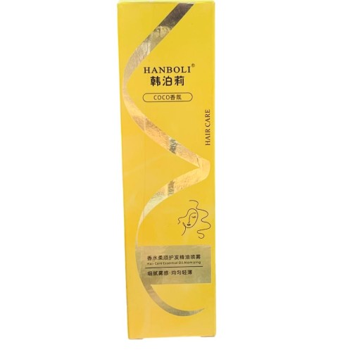 Hanboli Coco 100ml