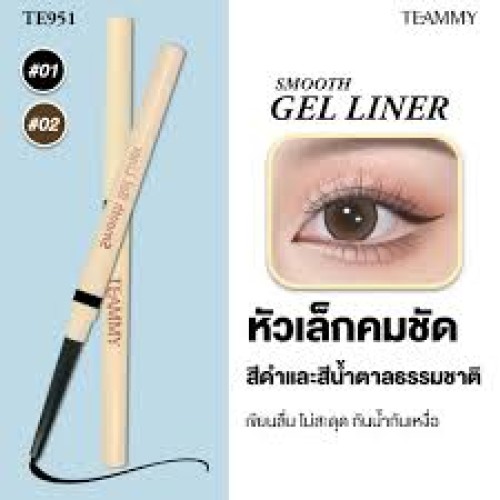 Temmy Smooth Gel Liner