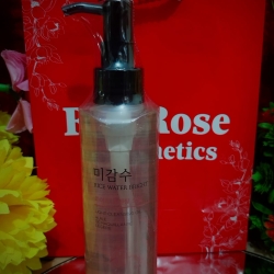 Rice Water Bright Light Cleansing Oil 150ml