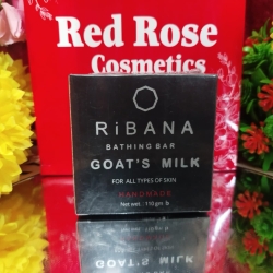Ribana Bathing Bar Goats Milk Soap 110g