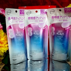 Skin Aqua Tone Up UV Essence 80g