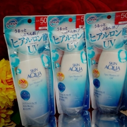 Skin Aqua Super Moisture UV Gel 110g