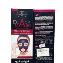 Aichum Beauty Black Mask