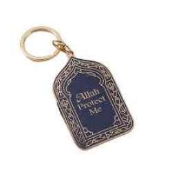 Fashion Key chain allahu