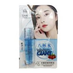 Watery Lip Oil 8ml