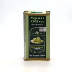 Olive Oil Can