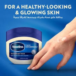 Vaseline Moisturizing